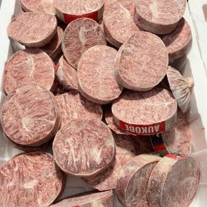 Lõi Vai Bò Aukobe