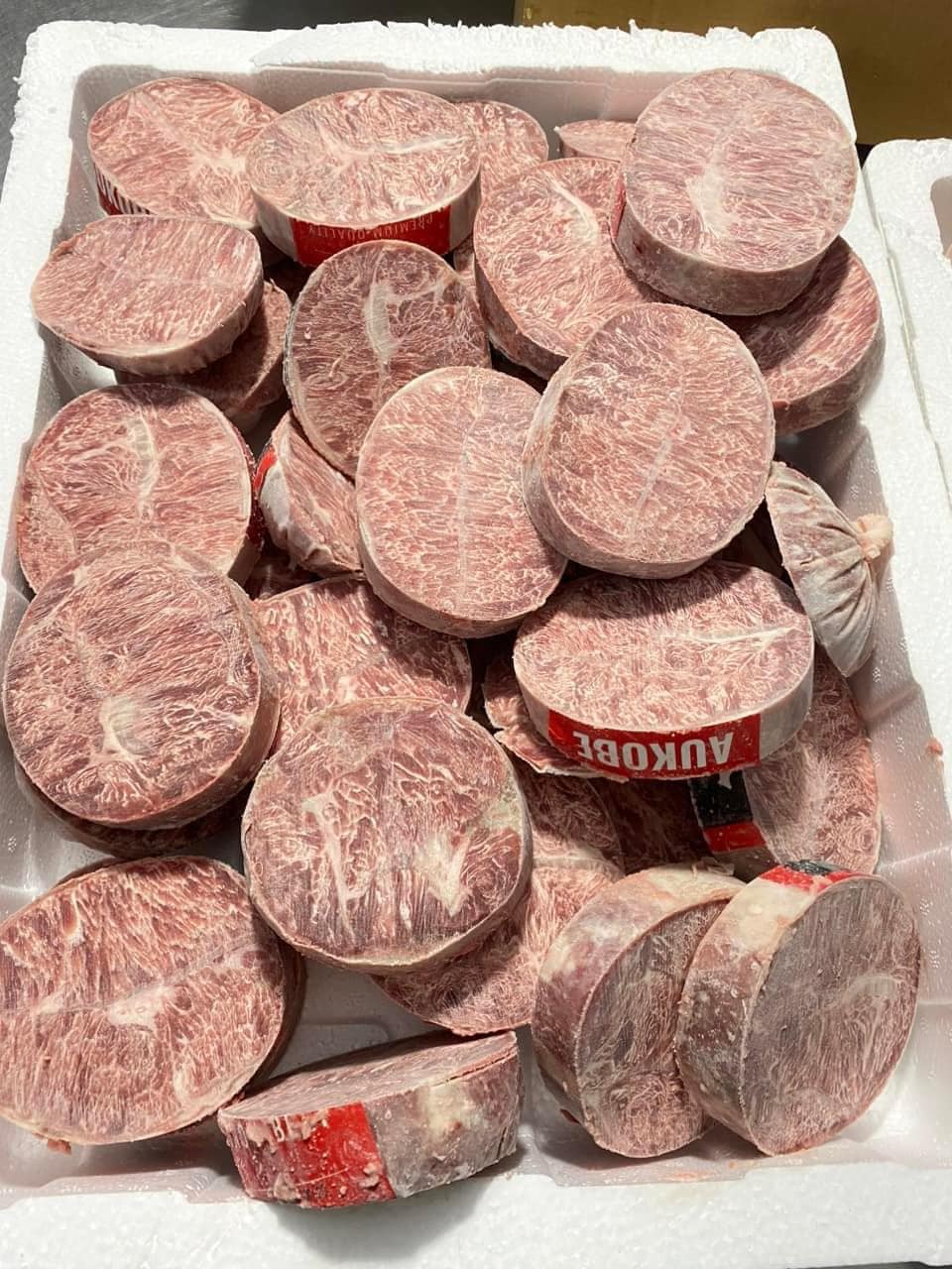 Lõi Vai Bò Aukobe